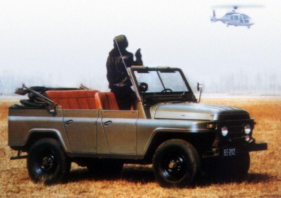  Beijing BJ212 1965 года  (фото 2 из 4)